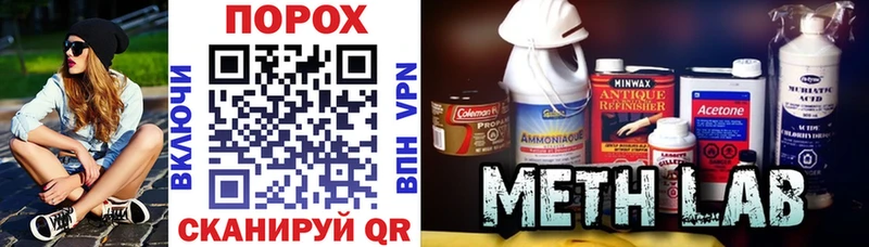 купить  сайты  Новая Усмань  Амфетамин 98% 