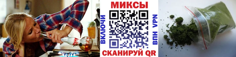 omg tor  Новая Усмань  БУТИРАТ оксибутират 