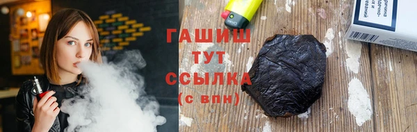 mdpv Богородск