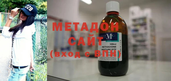 скорость Богданович