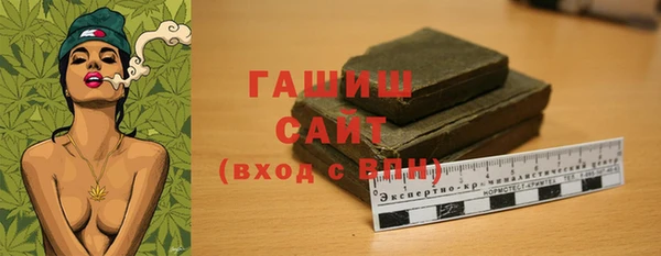 скорость Богданович