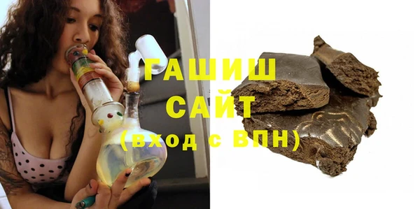 мефедрон VHQ Богородицк
