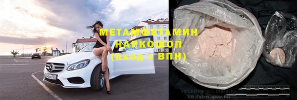 mdpv Богородск