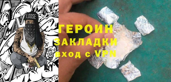 скорость Богданович