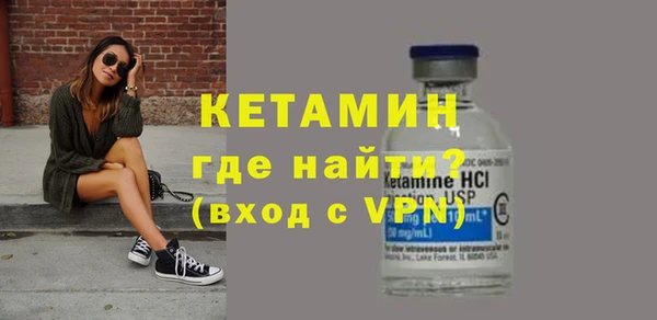 скорость Богданович