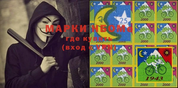 скорость Богданович