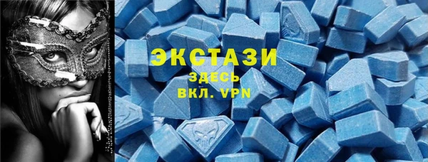 кокс Сафоново