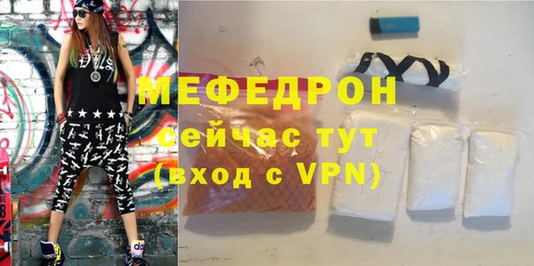 кокаин VHQ Сатка