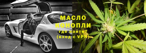 mdpv Богородск