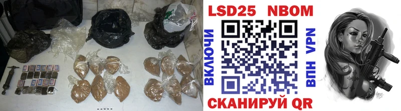 LSD-25 экстази кислота  где найти   Новая Усмань 