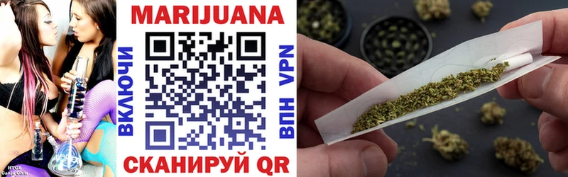 дарнет шоп  Новая Усмань  Конопля гибрид 
